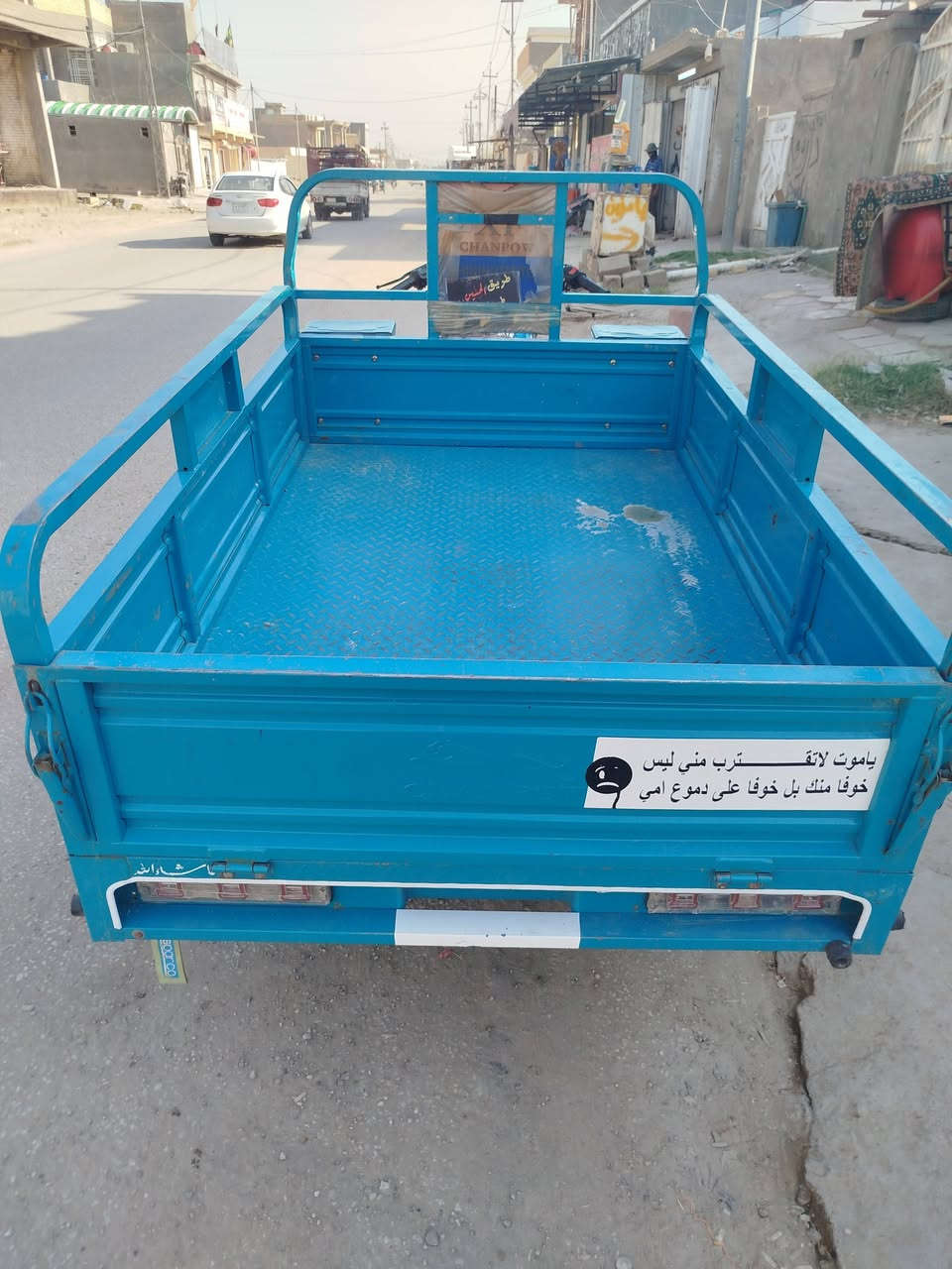 سلام عليكم ستوته للبيع موديل 2025مكفوله كفاله عامه وراق سكنر المكان بابل جبله للاستفسار ***********
