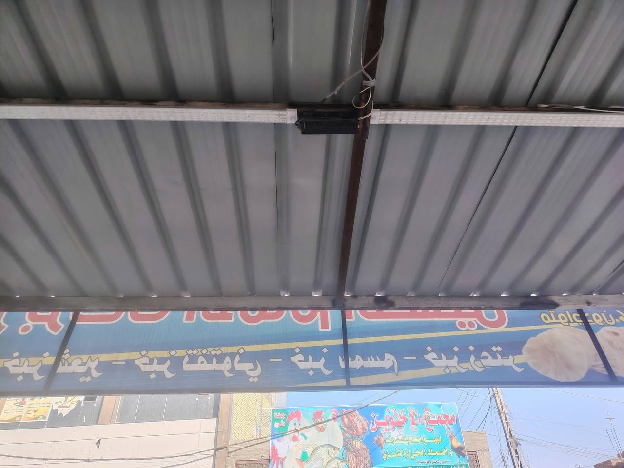 سقيفه للبيع 6 طول 3عرض 180وبيهه مجال ***********
