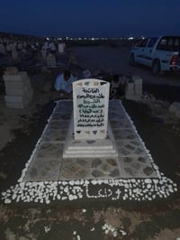 المرمر • ترميم قبور • مفرق البوعجيل