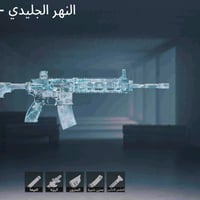 حساب بوبجي للبيع السعر قيم بل يرضي الله وهذه مستعجل عل بيعته مكاني بغد...