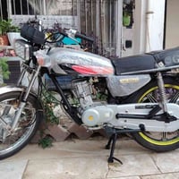 نامي • ٢٠٢٠