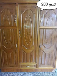 عندي اغراض للبيع الرقم 07705325675 التواصل مع هذا الرقم