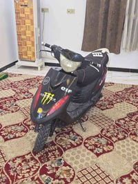 ماكس عدلة • مفتوحة • زبير