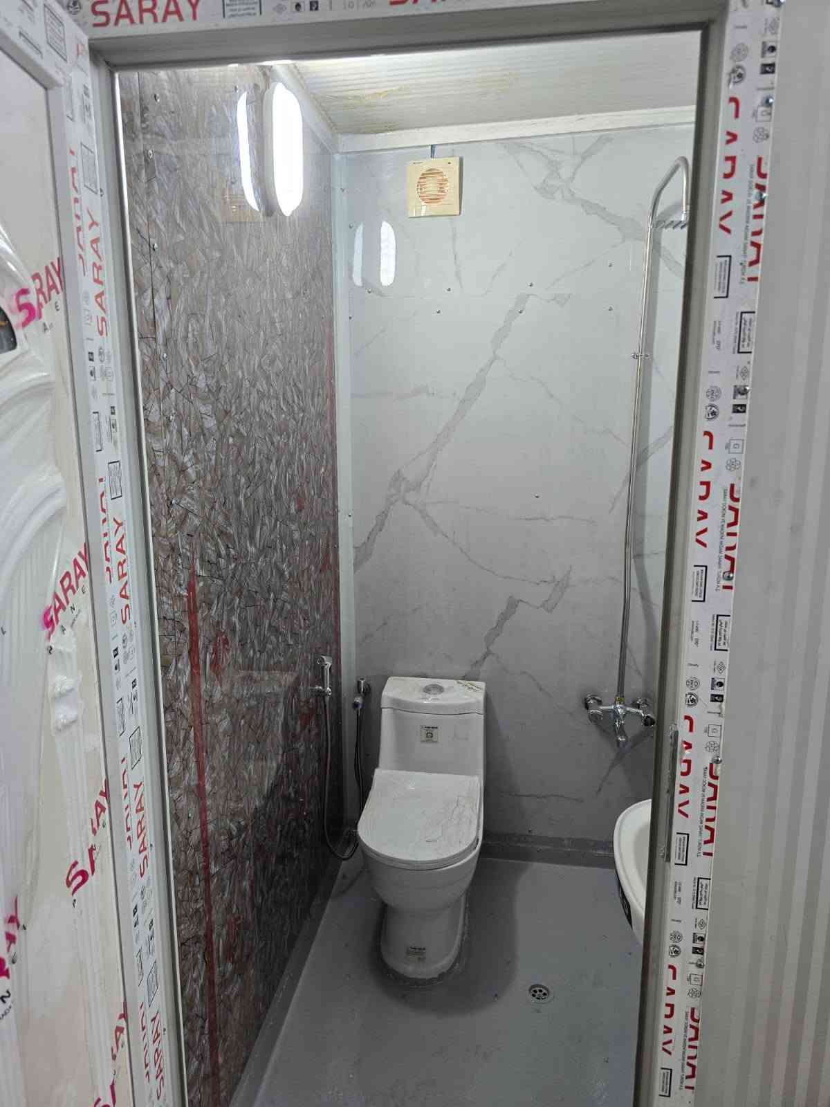 سبع البور • ٥ب٣ • قفل
