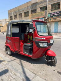تكتك • ٢٠٢٢ • للبيع