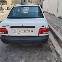 محرك وكير • ٢٠١٠ • رقم القادسيه