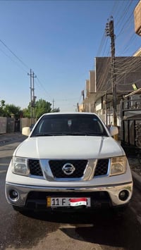 نيفارة • ٢٠١١ • شهداء البياع