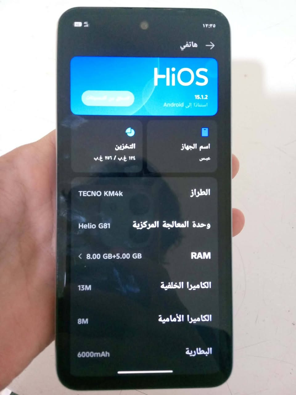 تكنو KM4k • مكفول • بطارية 6000mAh