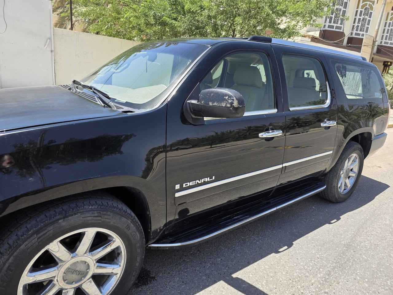 يوكون دنالي • ٢٠٠٩ • البصرة