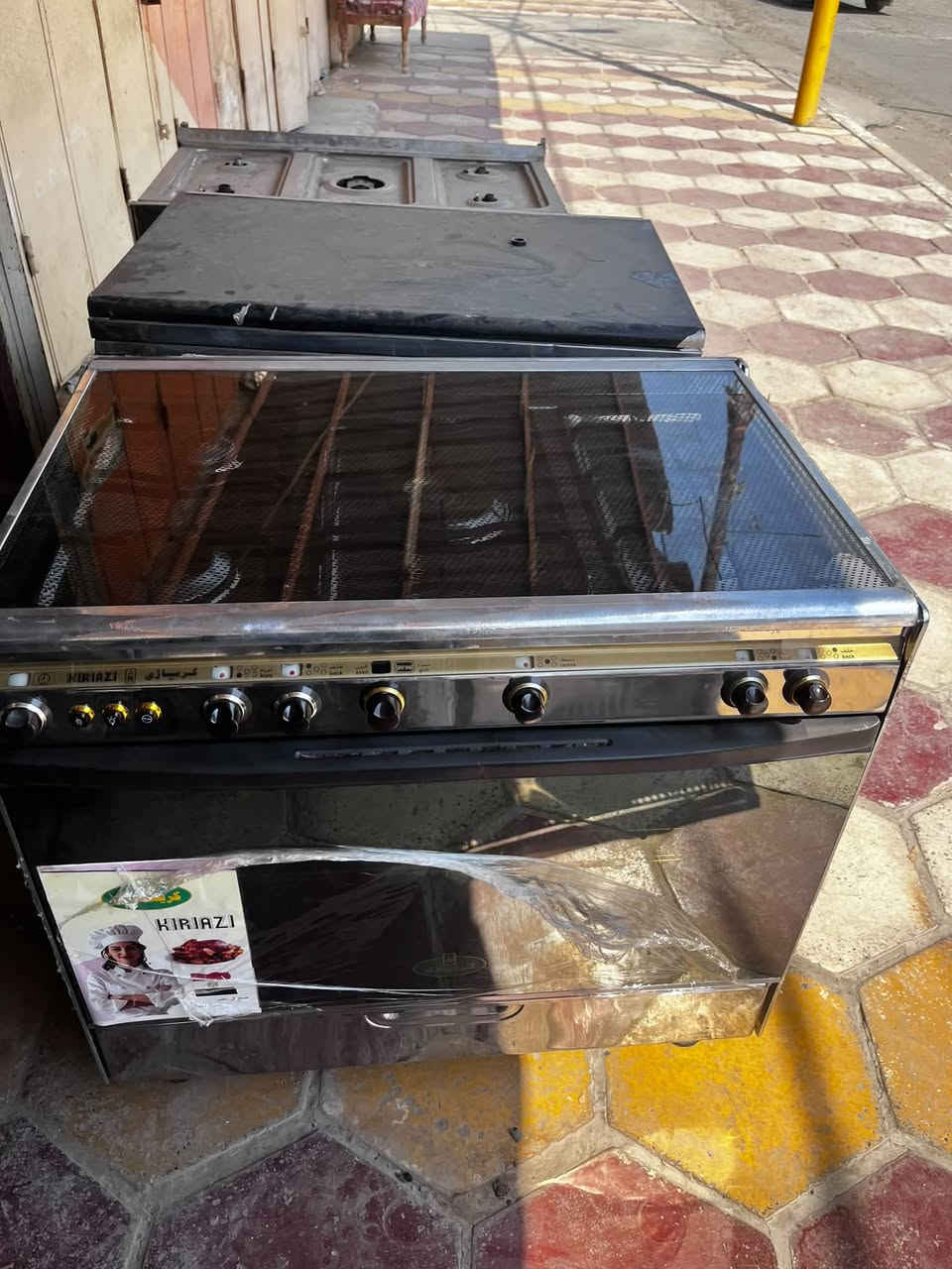 المقدادية قرب المصرف القديم مجاور جامع الاورفلي ***********-***********
