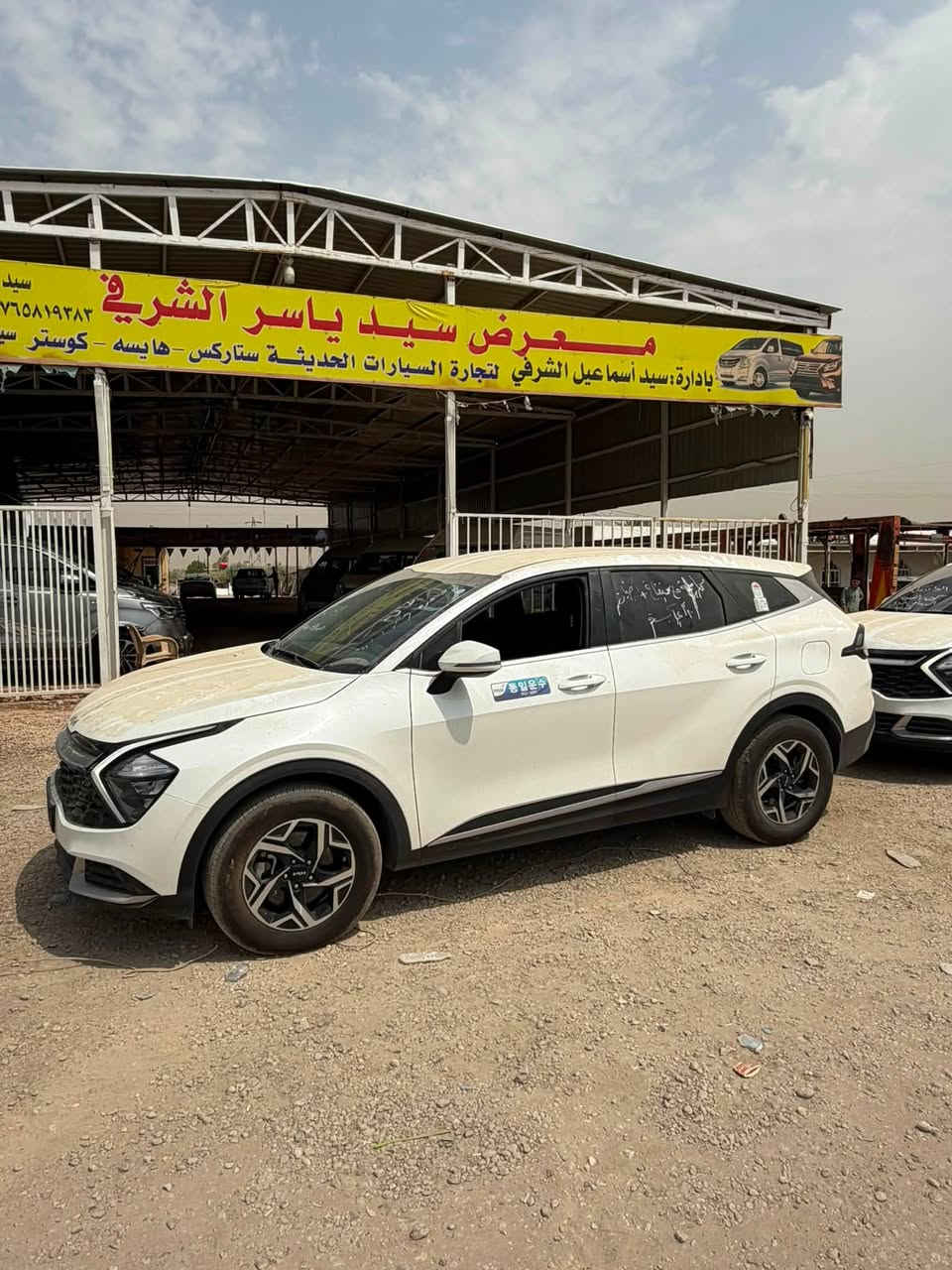 دخول جديد 🔥🔥

🚙 كيا سبورتاج 2024 🚙

🔹 الوقود: غاز
🔹 محرك 2000 CC
🔹 وارد كوري
🔹 كفالة عامة

📍 العنوان:
بابل – الشوملي – معرض سيد مهدي الشرفي

📞 للاستفسار:
***********
***********

