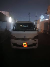 عبريه • تحويل • بغداد المعامل