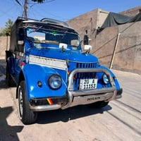 جيب • رقم دولي • شعار كمرك