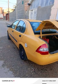موديل ٢٠١٥ • نظيفه • باسمي