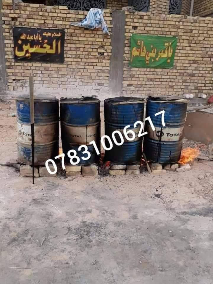 تكير السطوح • تكير الاساسات • سعر مناسب