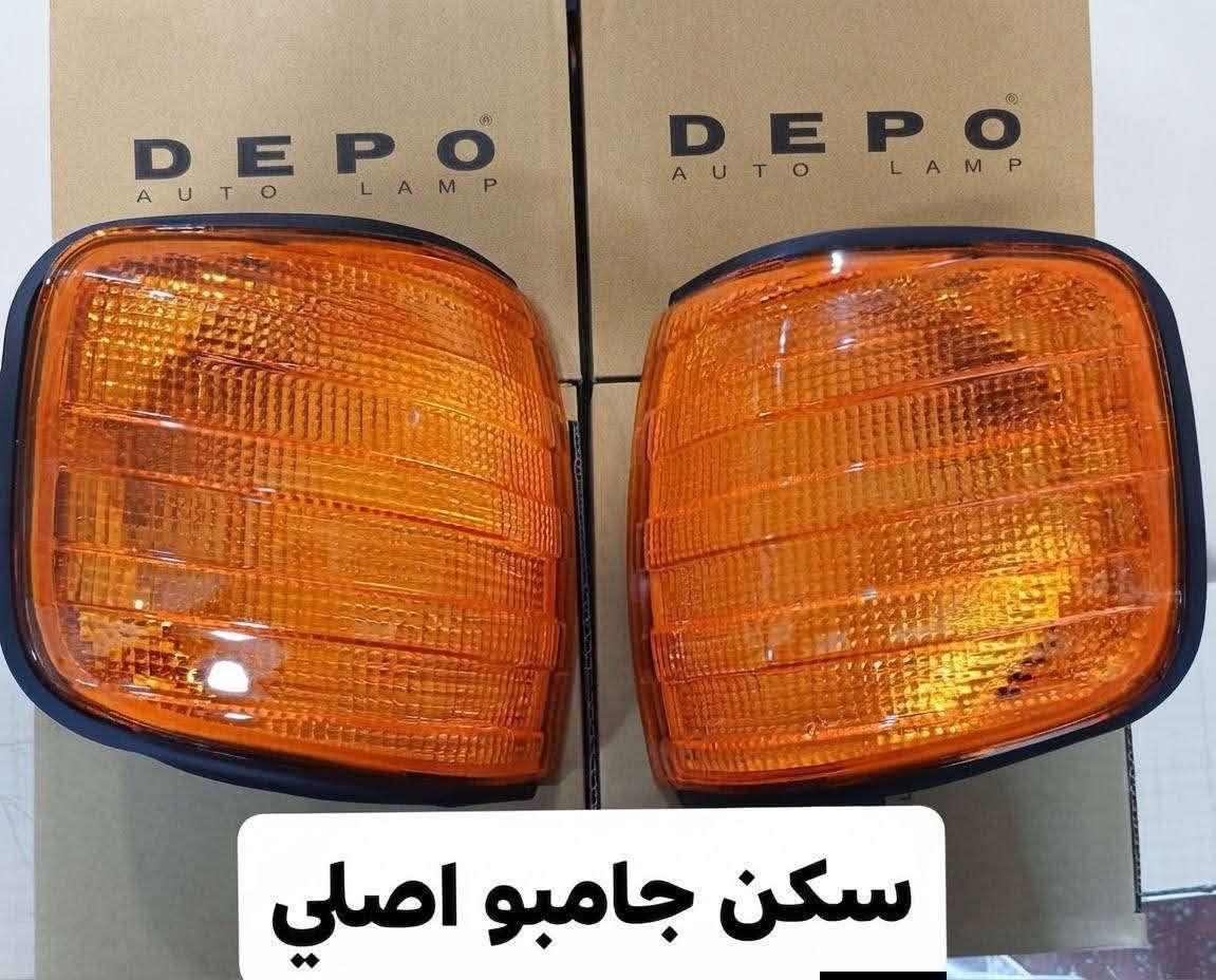 العنوان / محل ابو هشام
شيخ عمر الشارع الثالث
***********
للاستفسار راسل الصفحة
يوجد توصيل لجميع المحافظات

نص مكتوب في الصور:
- depo أبو هشام جام بك لايت جامبو
- جامبو أبو هشام لقطع غيار سيارات
- لايت جامبو depo
- سكن جامبو اصلي
- بك لايت جامبو أبو هشام قطع مرسيدس
- لايت دب اصلي depo
- أبو هشام لقطع غيار مرسيدس لايت دب
- أبو هشام
- أبو هشام قطع و لوازم مرسيدس 20 ألف