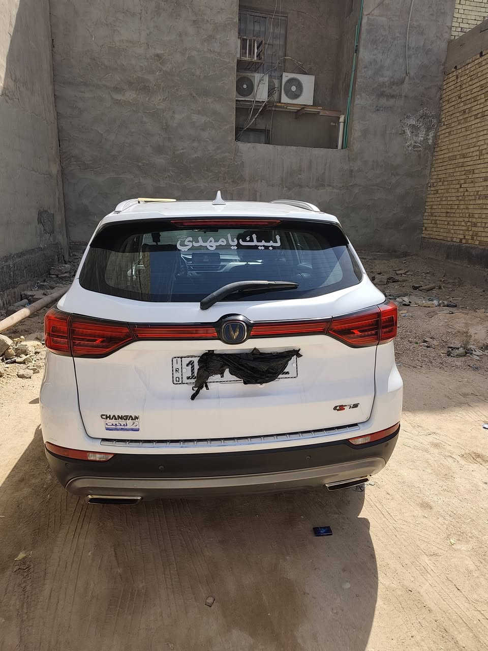 للبيع جانجان موديل ٢٠٢٠ ماشية ١٩٣ قابلة للزيادة السعر١٣٠ورقة بي مجال قليل مكفولة من الضربة حدادية جديدة مواصفات معروفة للجانجان   *********** مع وجود منضومت غاز خزان حلقي ٦٠ لتر
