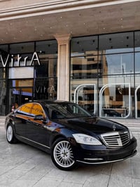 ‎ Mercedes Benz S350 لارج vip  ‎اخوان السيارة استلام شركة مارسيدس بالم...