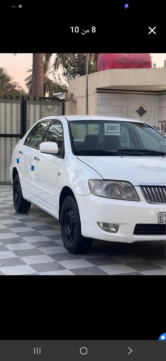 السلام عليكم جميعاً تويوتا كورلا بيكاتشو موديل 2007 خليجي كفالة عامة رقم اربيل دولي بأسمي هزة وسنوية جديد 
محرك 1800 مواصفات XLI دبل ايرباك 
السيارة جاهزة من كلشي محرك وكير كفالة صدر امامي وخلفي كله جديد تبريد ثلج 🥶 تخم تايرات جديد السيارة جاهزة من كلشي مال جناي 
العنوان بغداد الدورة السعر 60  مكلف بالنشر اتصل هاتف  
للاتصال [‎786 572 5132)

نص مكتوب في الصور:
- 10 من 7
- 8 من 10
- 10 من 10
- 3 من 10
- 4 من 10
- 10 من 5
- 10 من 2