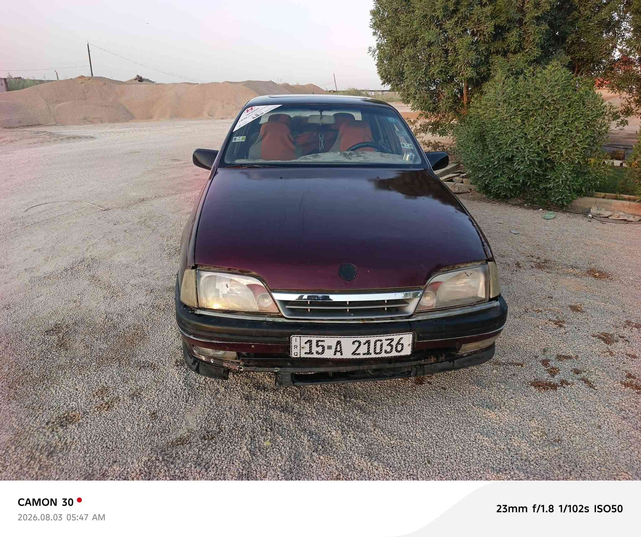 سلام عليكم سيارة لبيع محرك بي بخار وآل اكسن كايم سياره حلوه  ناعمه  مكان سيارة بل فلوجه يم مركز السلام سياره اريده 18 بيه مجال وآل يريد ستفسار وعلى رقم أو واتساب ***********
