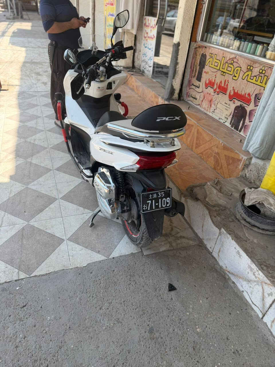 Pcx جيل الثاني
للبيع السعر 21 بيها مجال 
ماشيه 16 الف
اينقص ما بيها جيب فيتر افحص
ديالى  بعقوبة فلكت لامين 
***********
