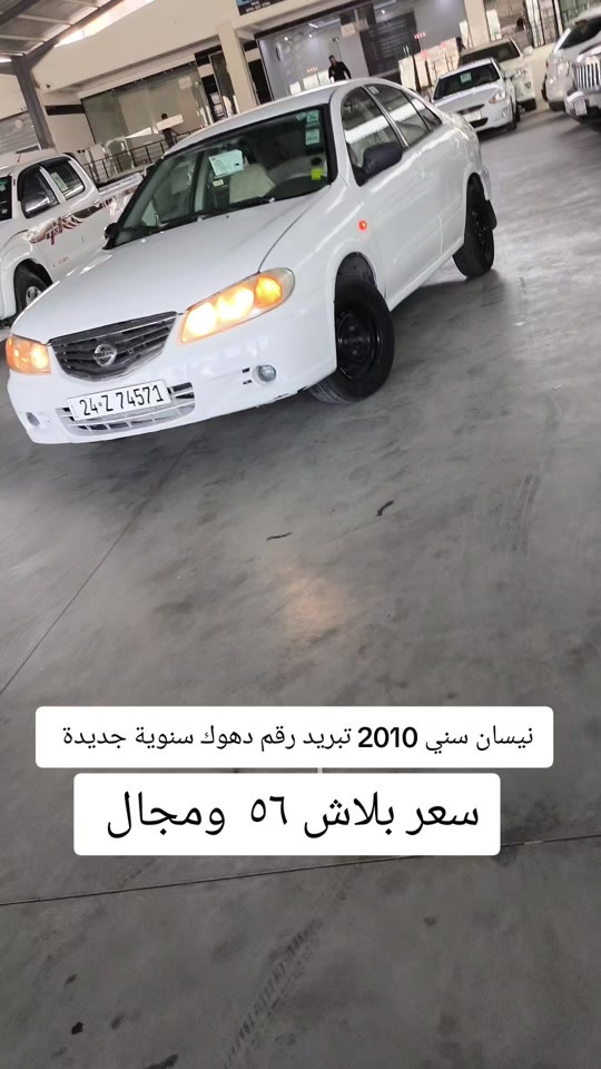 #***********  *********** #عراق #كوردستان #العراق🇮🇶 #العراق 
