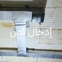 بليت • صفر ٥/٦/٧ • ١٨/٢٢/٢٥