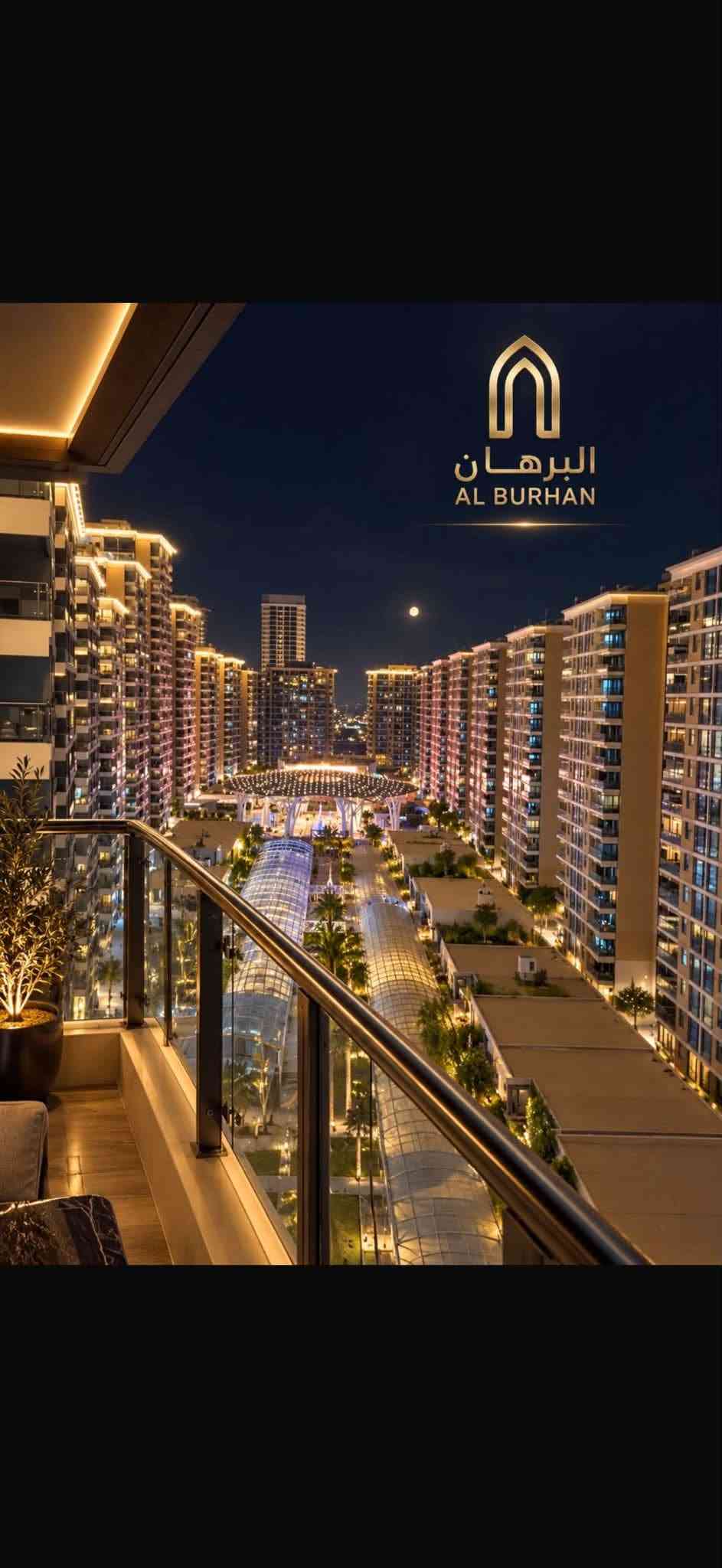 بوابة العراق السكني • ٢٢٨م² • ٣ غرف