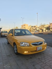 فيرنا ٢٠١٤ • باسمي بغداد • تكييف ثلج