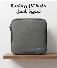 بوكمان • شحن سريع ١١ كيلوواط • ٦–١٦ أمبير
