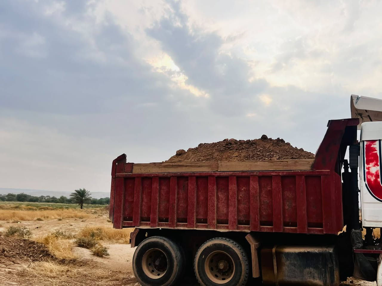 تراب • درجة اولى