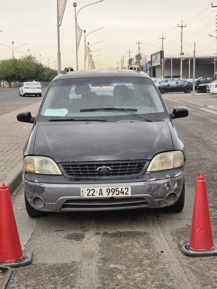 افلون • ٢٠٠٩ • بدون صبغ