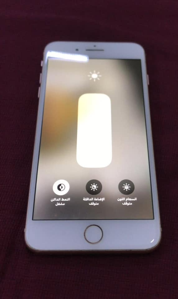 السلام عليكم ايت بلاس حيل نضيف ب 85 ذ 64 عنوان الامين ***********
