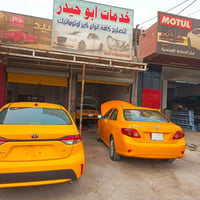 كورلا • بك ضعيف • كركوك