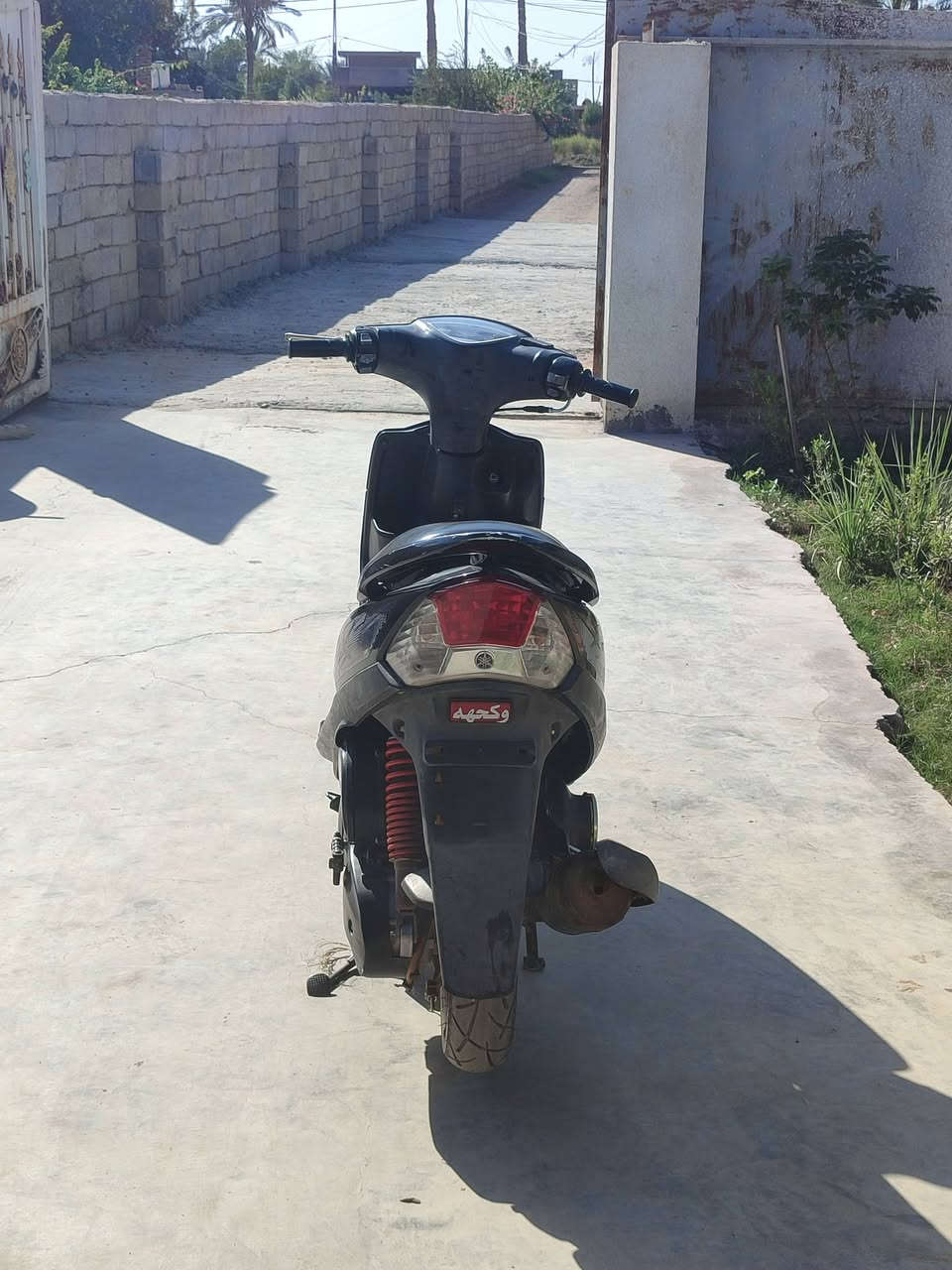 ماكس بلاديه • دراجة • بيه مجال