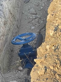 الناصرية حي الجوادين • ٢٠٠م • خدمات كاملة