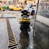 فورزه • صفر • مصبوغه