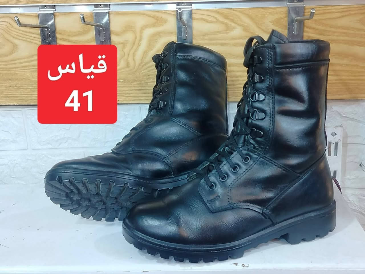 تم وصول وجبه جديده من البسطال الباله الاصلي 
مال باله اصلي جلد طبيعي صناعة اوربي السعر 35 الف مع التوصيل مكان ديالى بعقوبة تقاطع الساده 
 ***********
