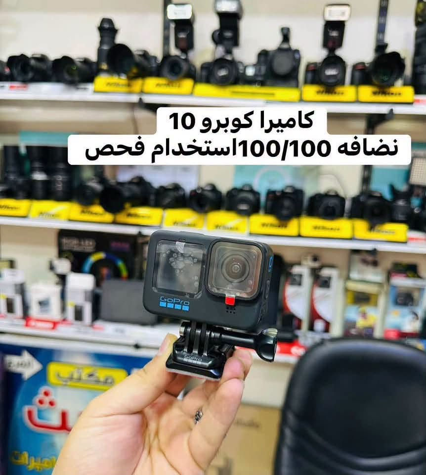 كاميرات كانون • سوني A7R2 • منطقة الصليخ