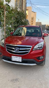 شانجان ٢٠٢٠ • ٨١ الف كم • بابل الجمعية