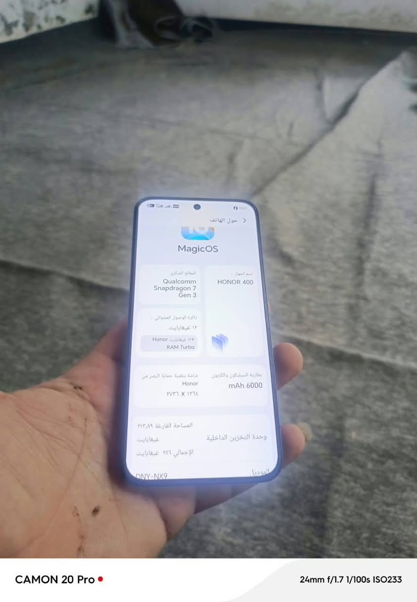 هونر 400 • نضيف