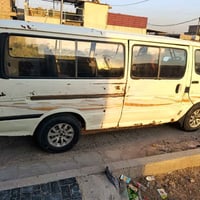 جسر ديالى • اوراق • مكينة مكسره