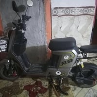 شحن • نضيفه • القرنه