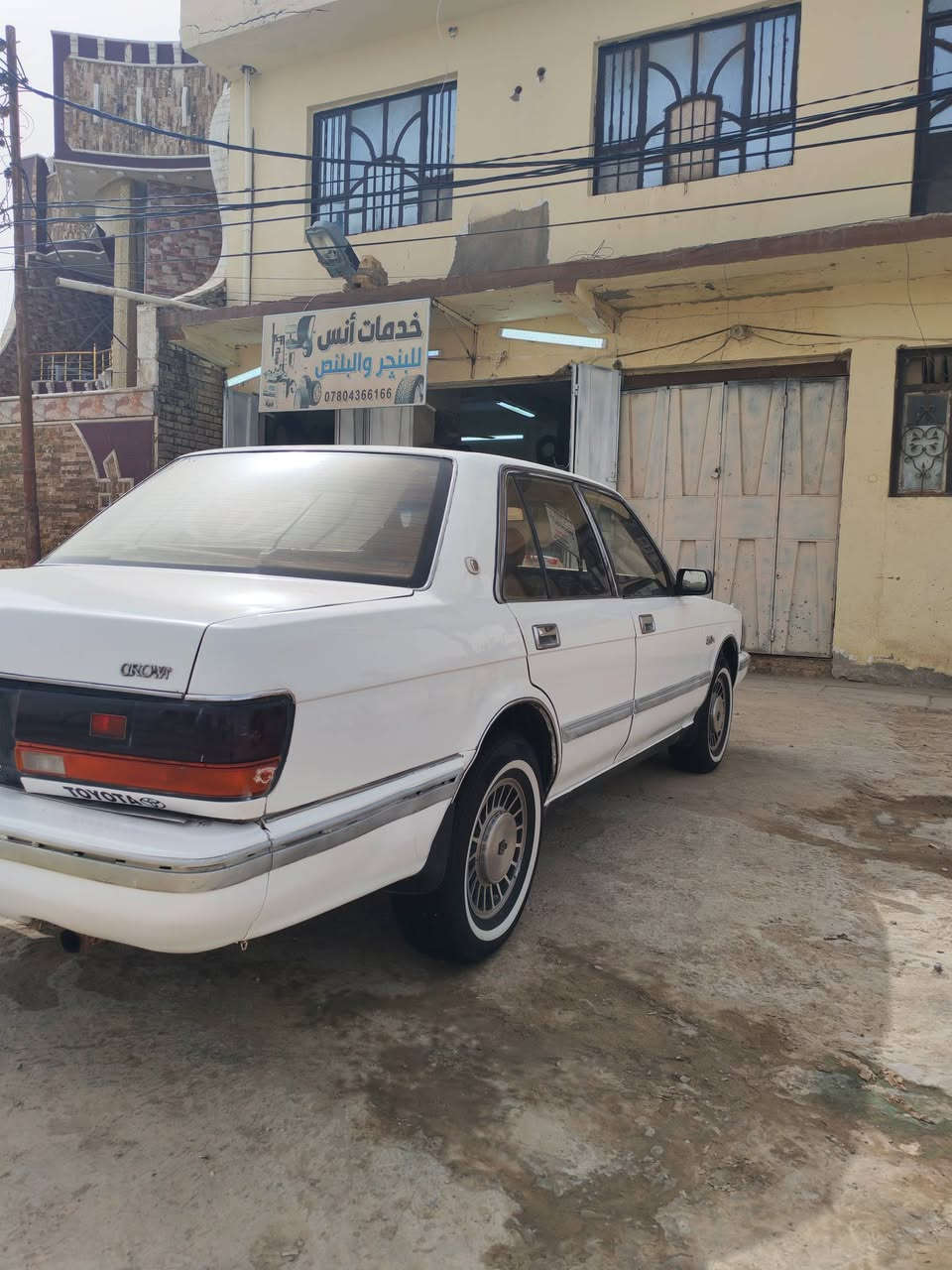 سوبر سيدان • ١٩٩٠ • بابل