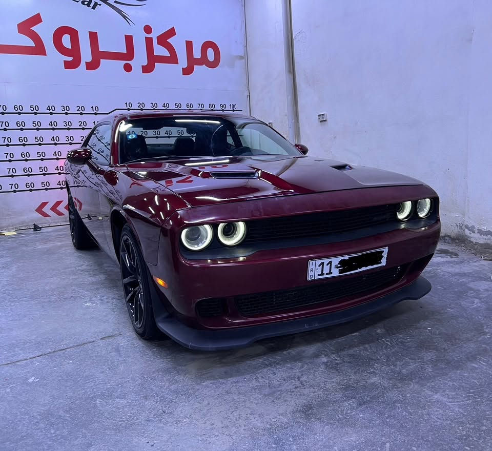Challenger 2021
لون كرزي 
رقم بغداد
قطعتين صبغ 
بدون شواصي
110,000 mile
كير مكينة تبريد حدادية بحالة ممتازة
تخم تاير نظيف جدا
***********
170$
