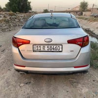 اوبتمه • ٢٠١٣ • جاهزه
