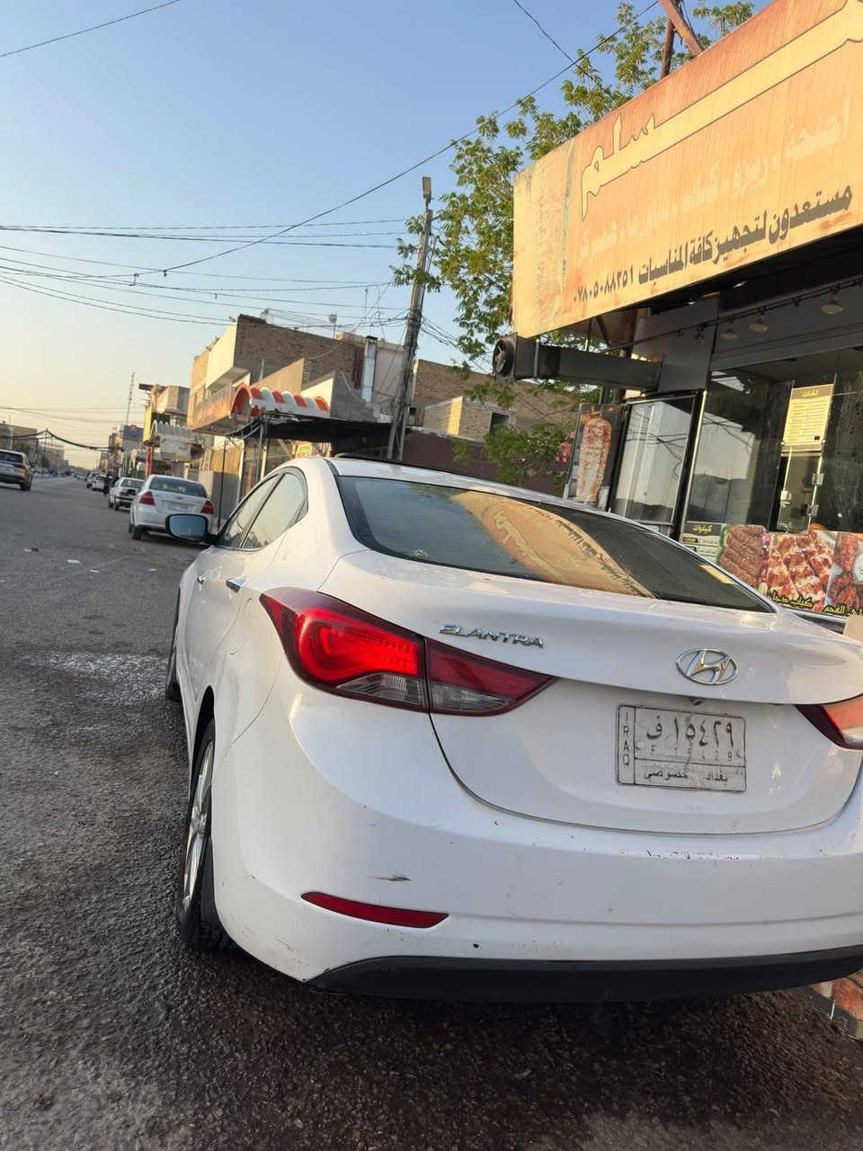 النتر ٢٠١٦ خليجي محرك ١٨٠٠ فول موصفات سياره رقم بغداد كير مكينه حداديه تبريد ثلج مكاني نجف حي عداله بيه بارد شوي مشلع صبغه كفاله من صبغ ١١٤ بيه مجال يحب يتصل هذا رقم موبايل ***********
