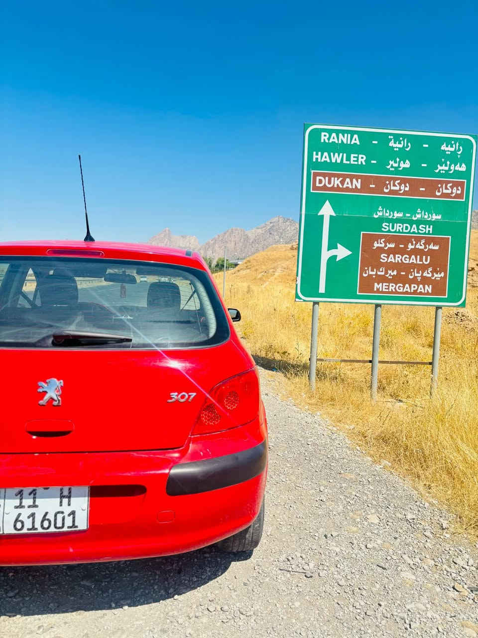 السلام عليكم بيجو فرنسي 307للبيع موديل 2006
السيارة بسمي  بيها صبغ بس بالجاملوغات الورا 

السعر 47

العنوان ديالى الخالص 

***********
