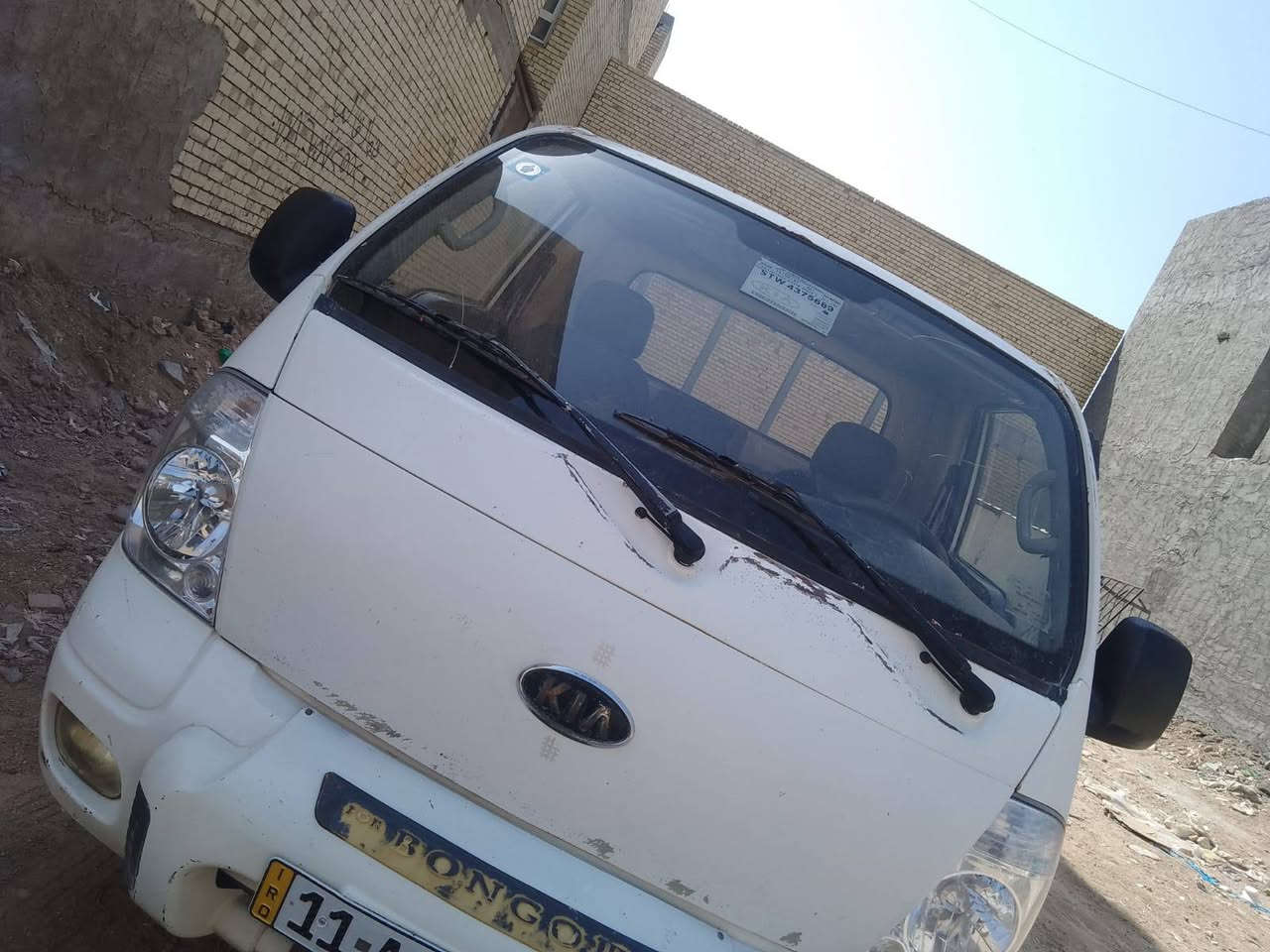 عموشه • شاصي انكليزي • بغداد