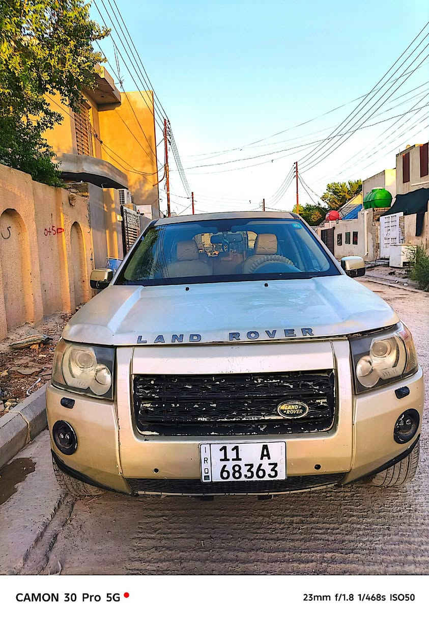 لاندلوفر • افلون ياباني • سنوية ٢٠٢٩